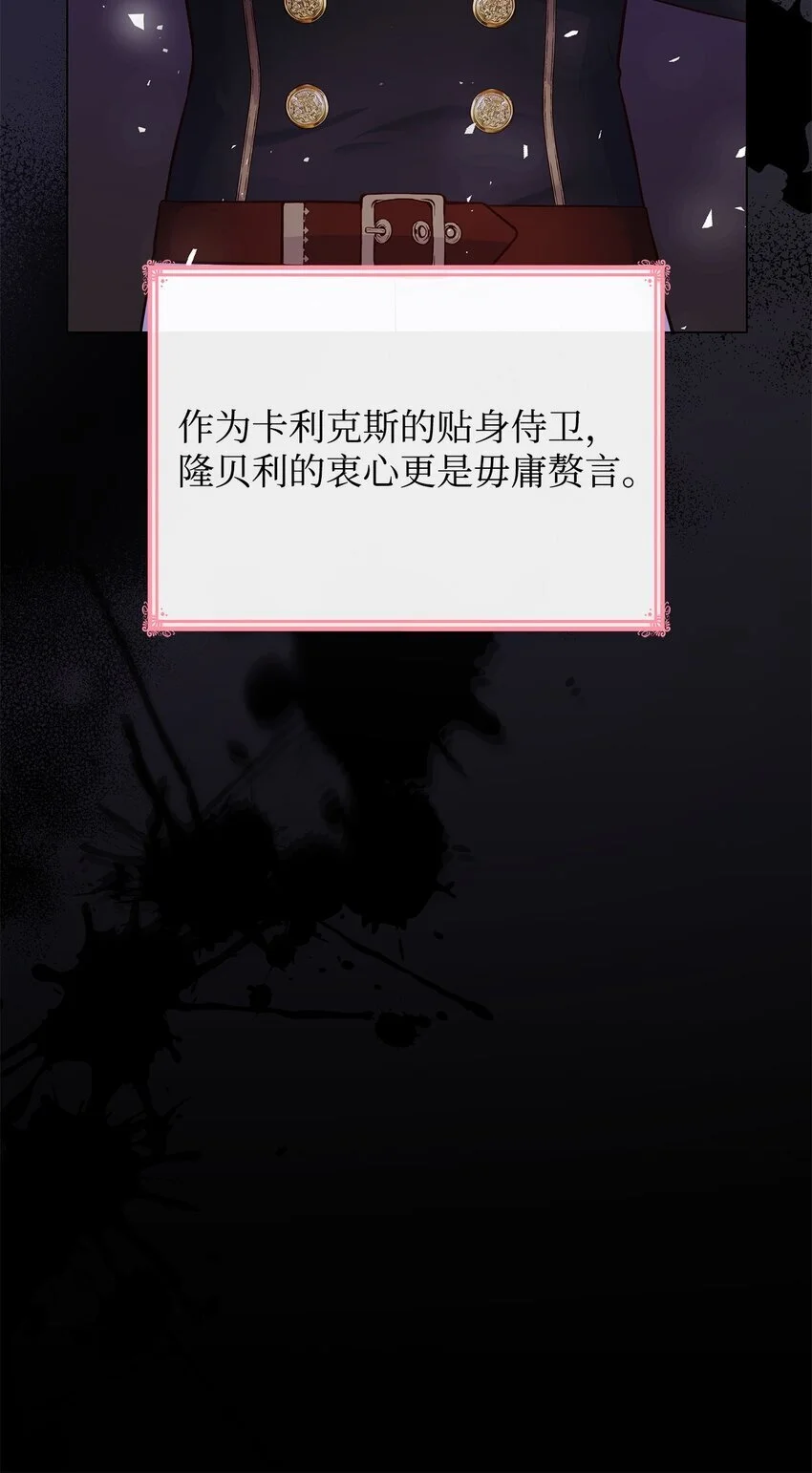 32 寻书 第13页