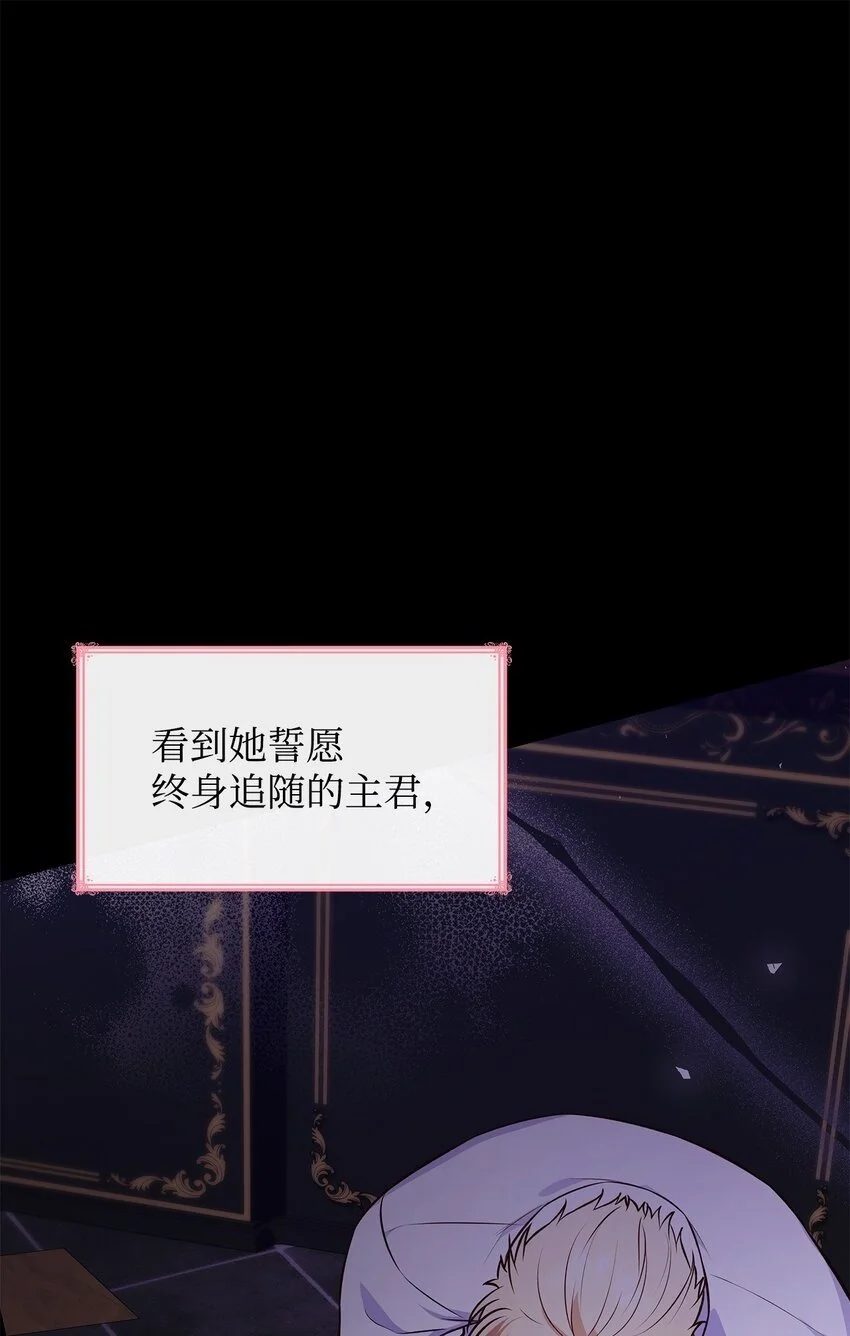 32 寻书 第14页