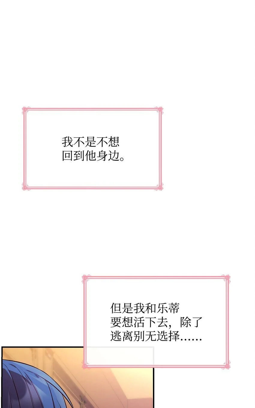 32 寻书 第22页