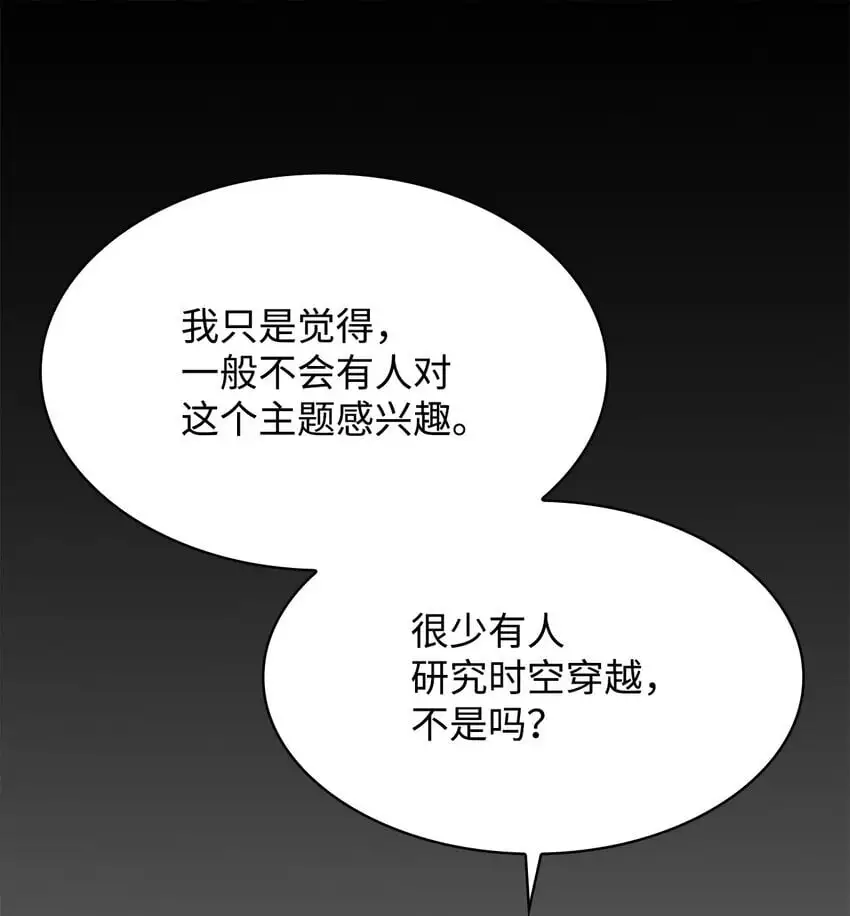 32 寻书 第42页