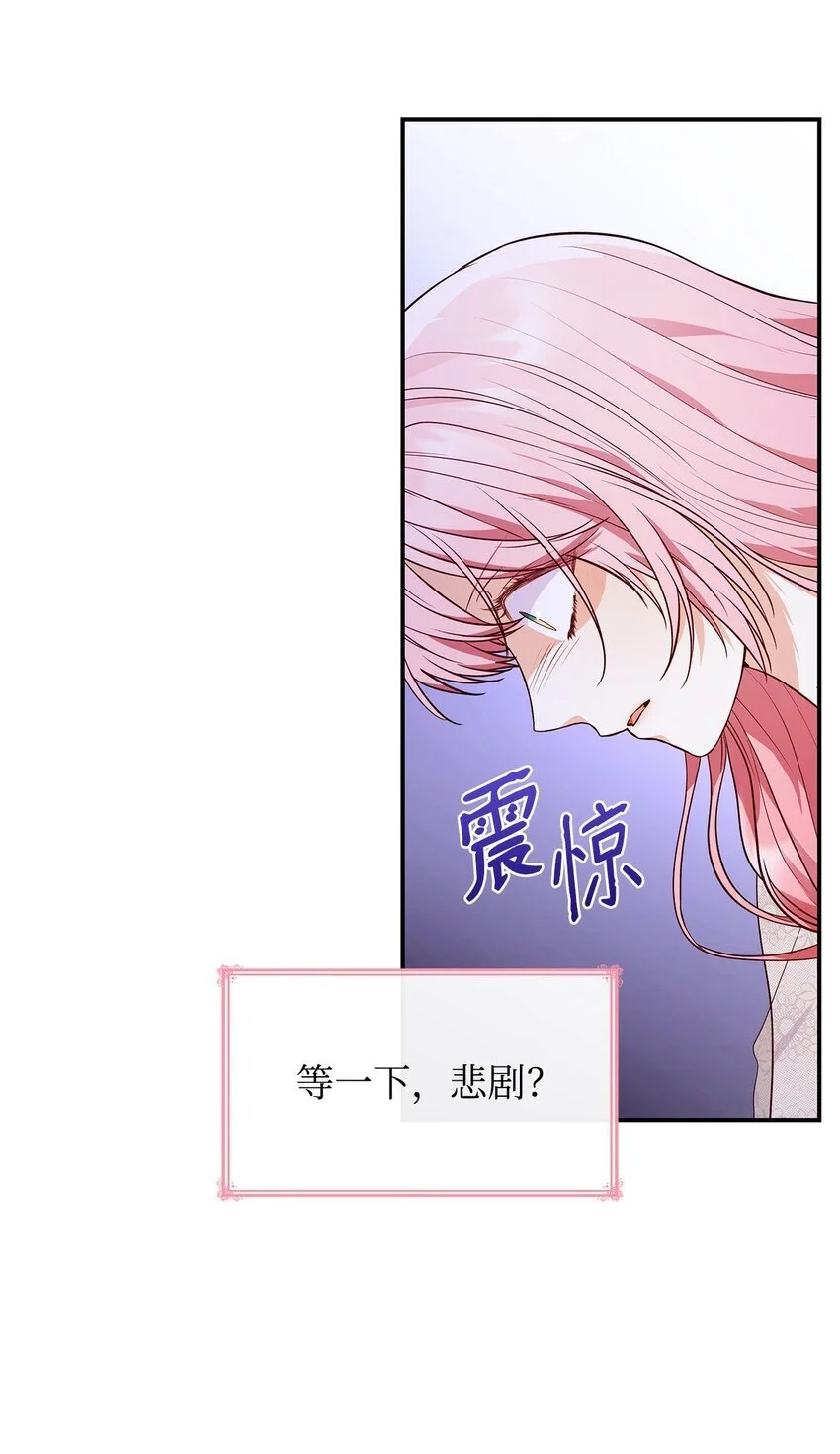 32 寻书 第63页