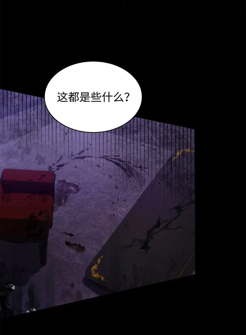 32 寻书 第94页
