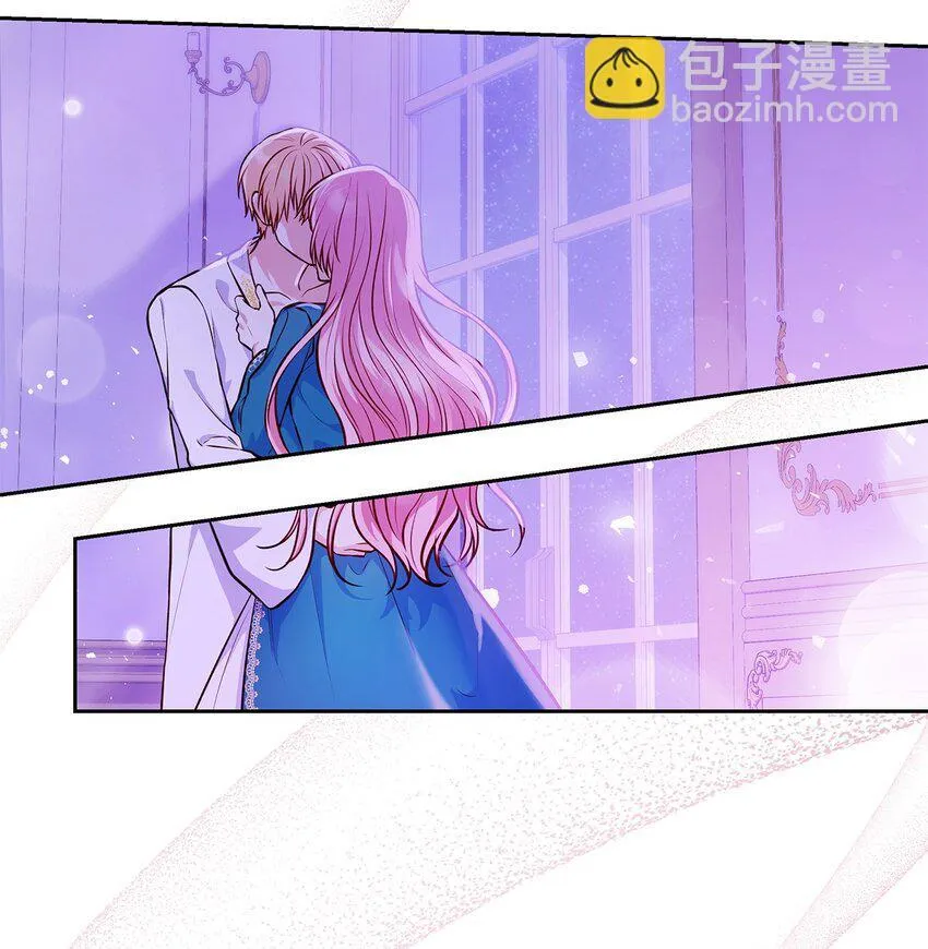 33 虚幻魔法 第66页