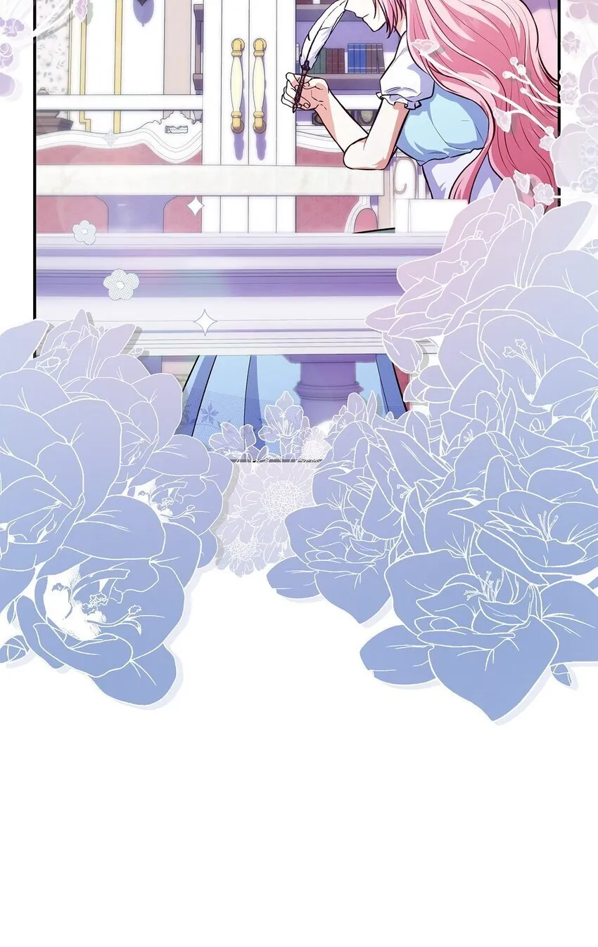 33 虚幻魔法 第71页