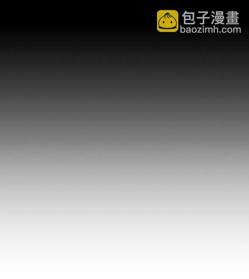 33 虚幻魔法 第101页