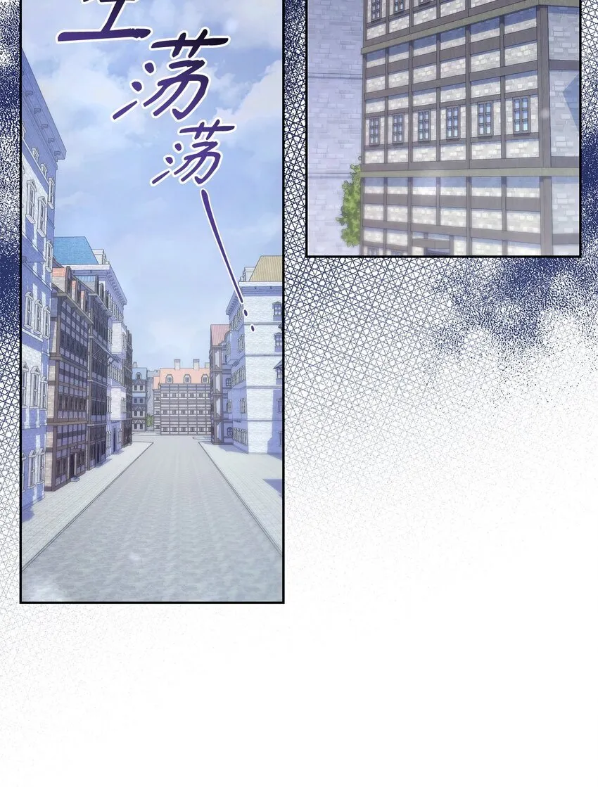 38 家人团聚 第12页