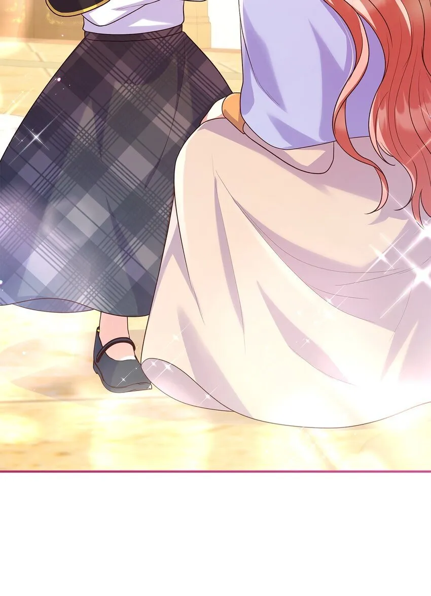 39 父女相认 第16页