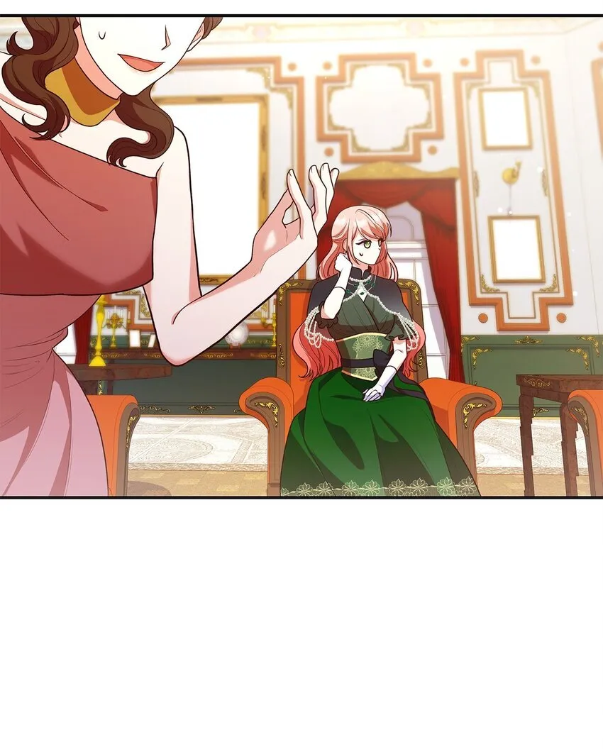 42 解围 第39页