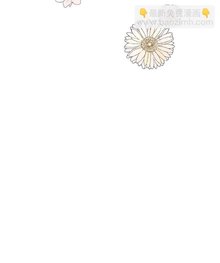 42 解围 第79页