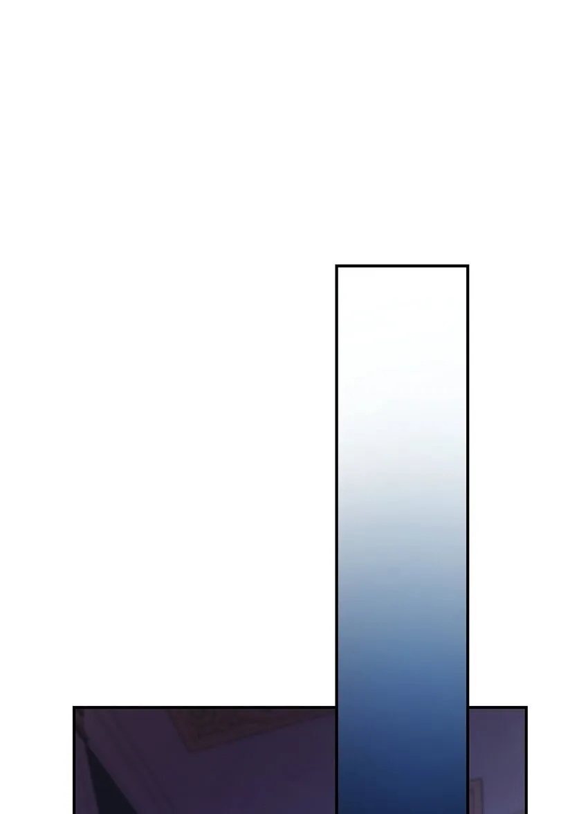 43 皇女的请求 第80页