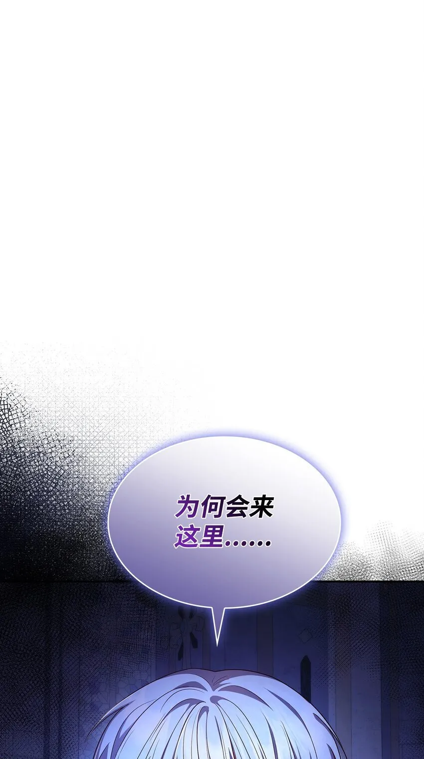 46 禁足 第1页