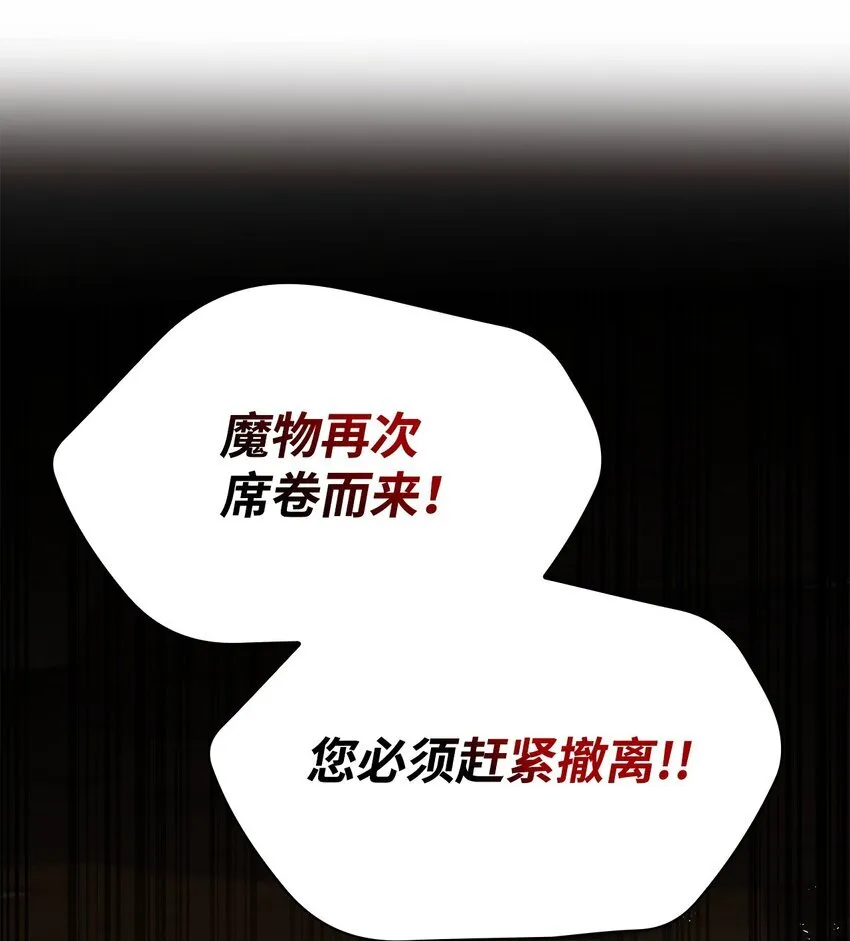 48 作战 第1页