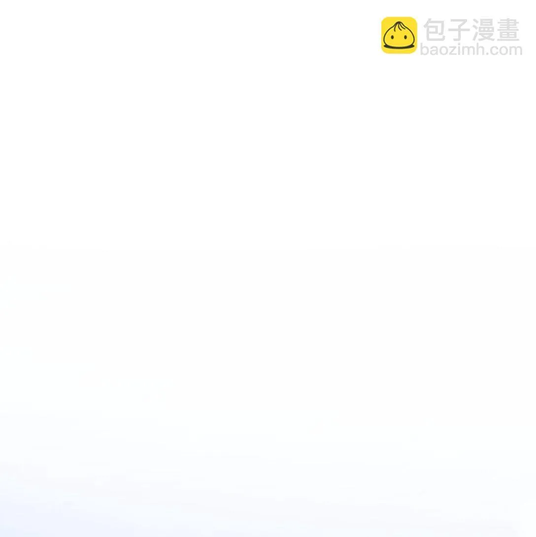 52 反对的声音 第27页
