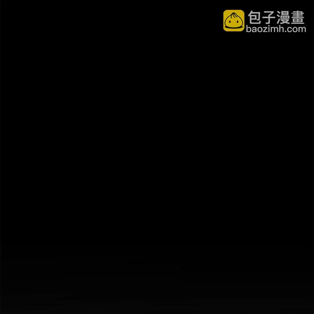 57 发病 第14页