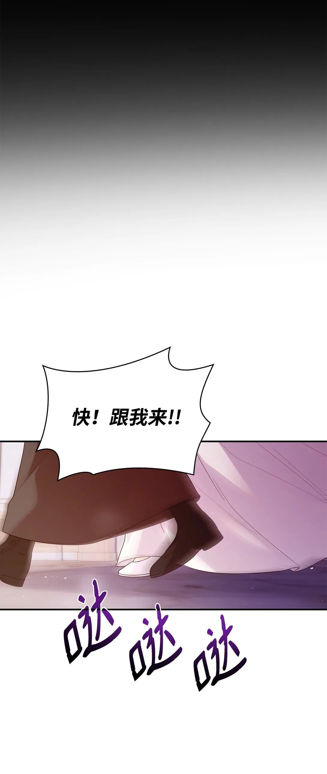 57 发病 第15页