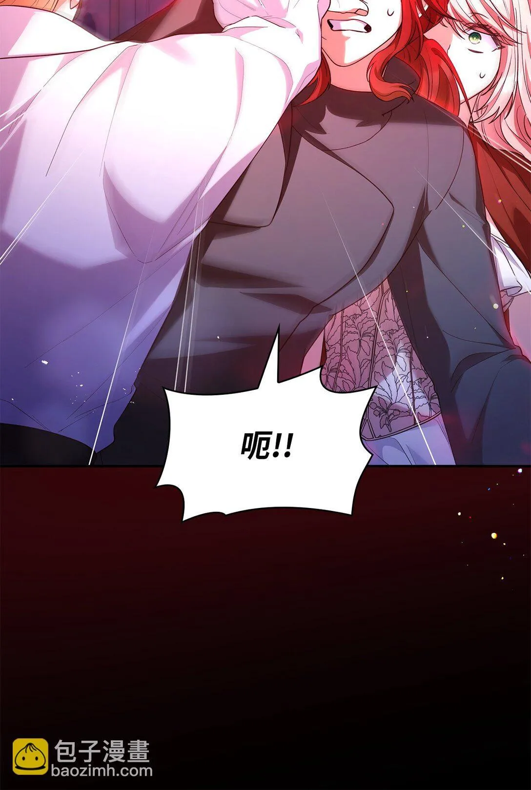 57 发病 第19页