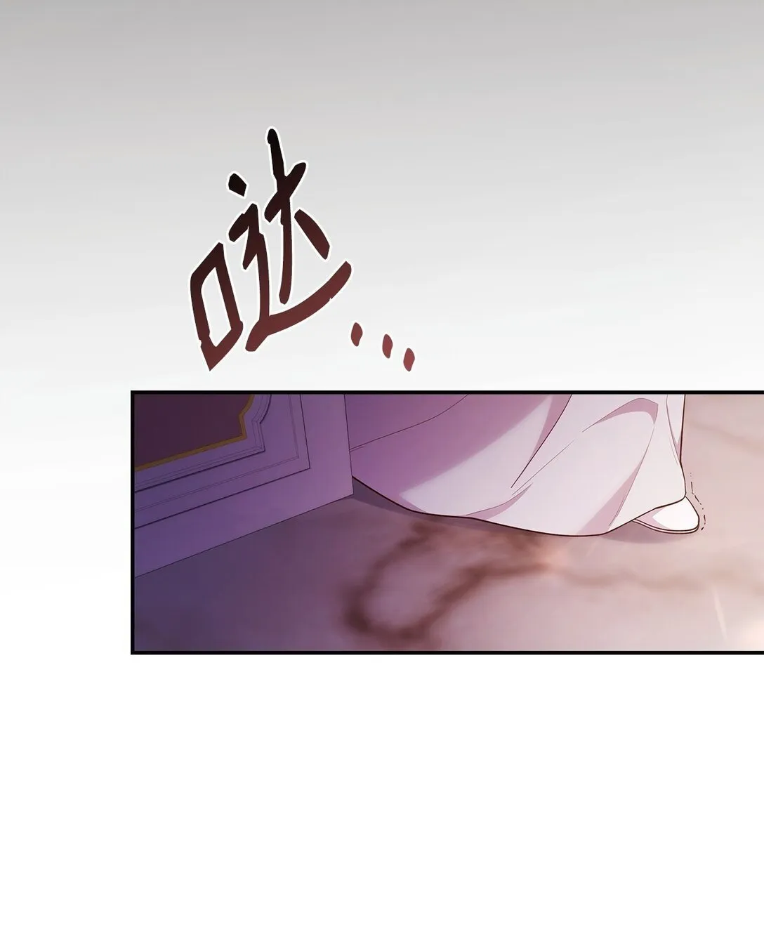 57 发病 第25页