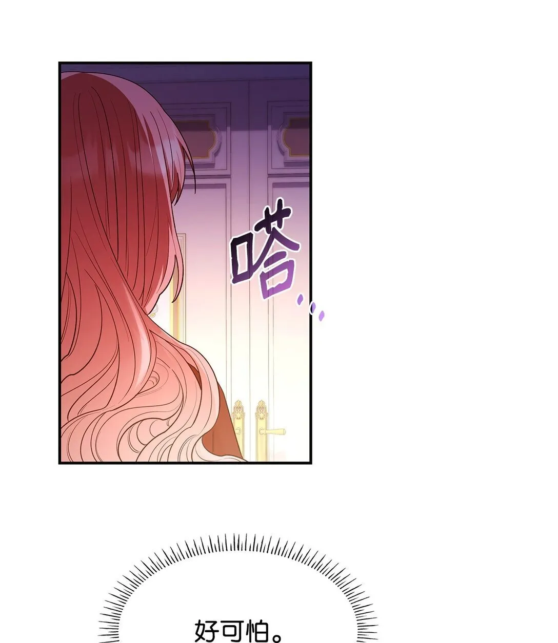 57 发病 第27页