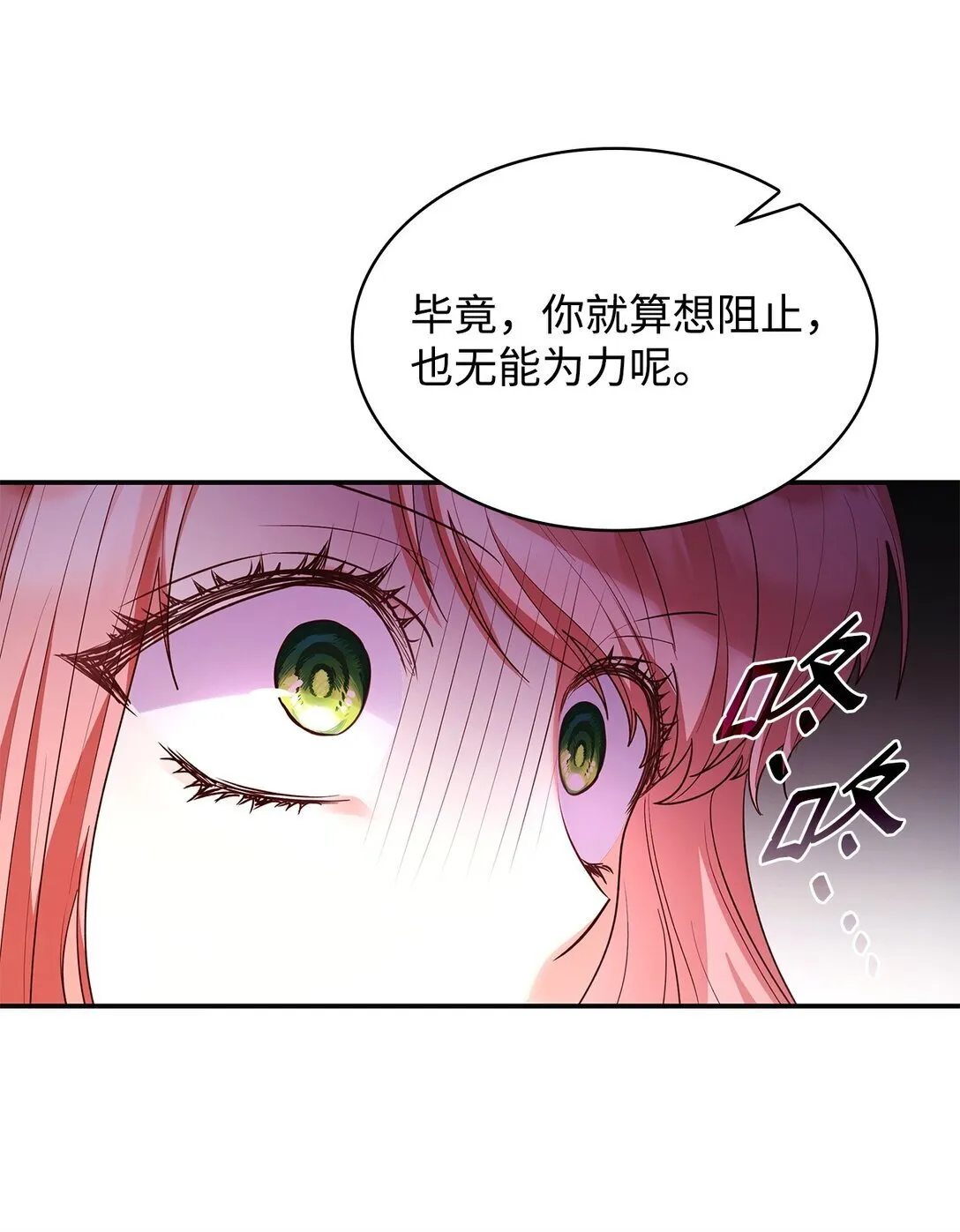 57 发病 第41页