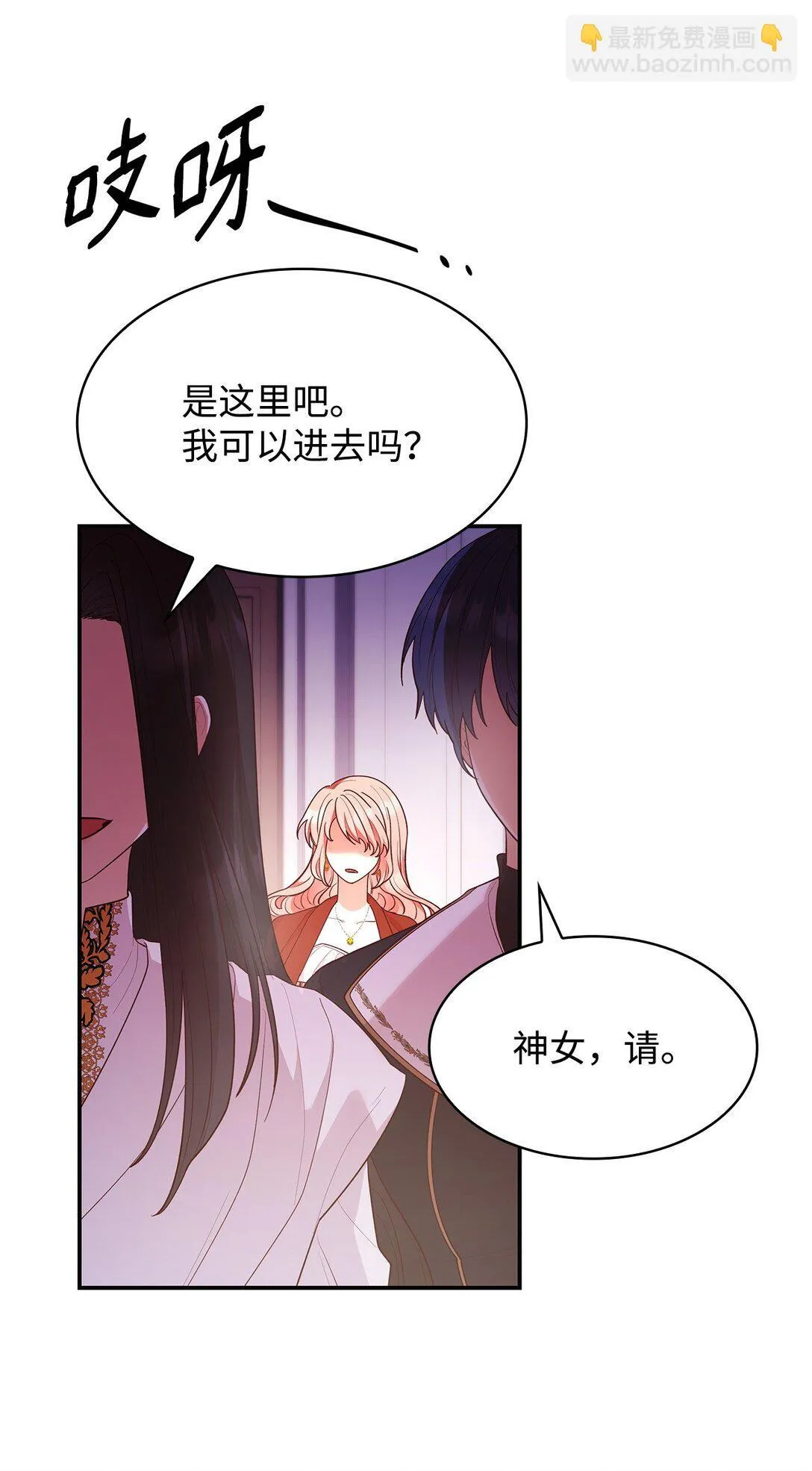 57 发病 第42页
