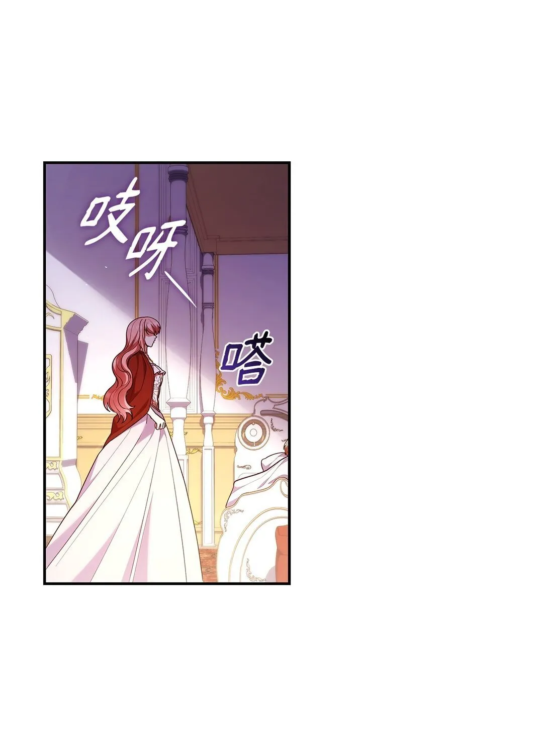 57 发病 第68页