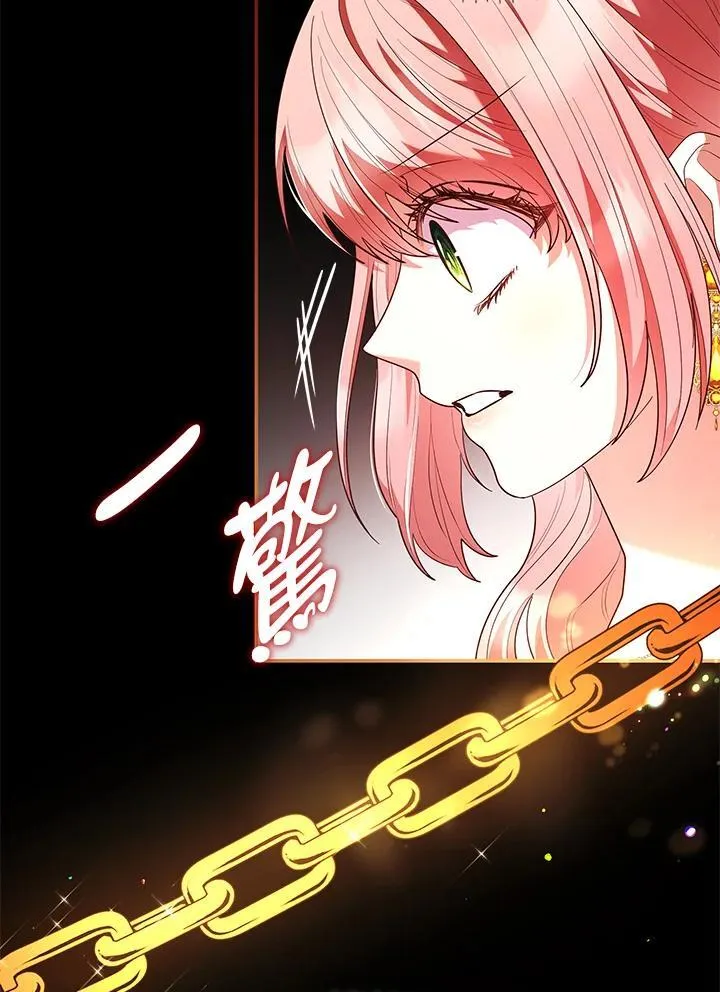 第58话 第35页