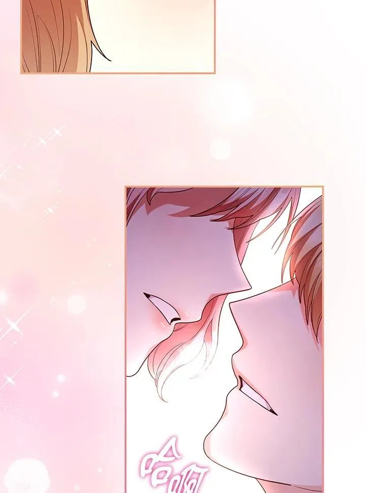 第59话 第30页