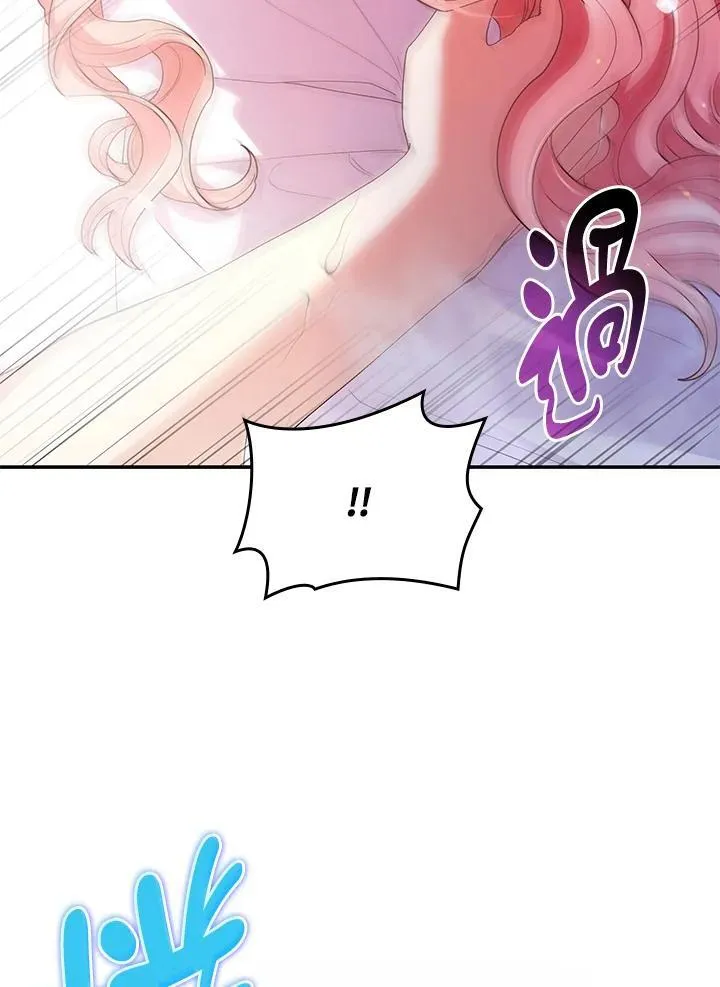第59话 第39页