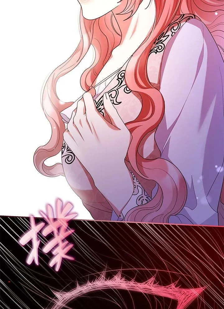 第59话 第83页