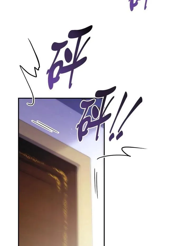 第59话 第92页