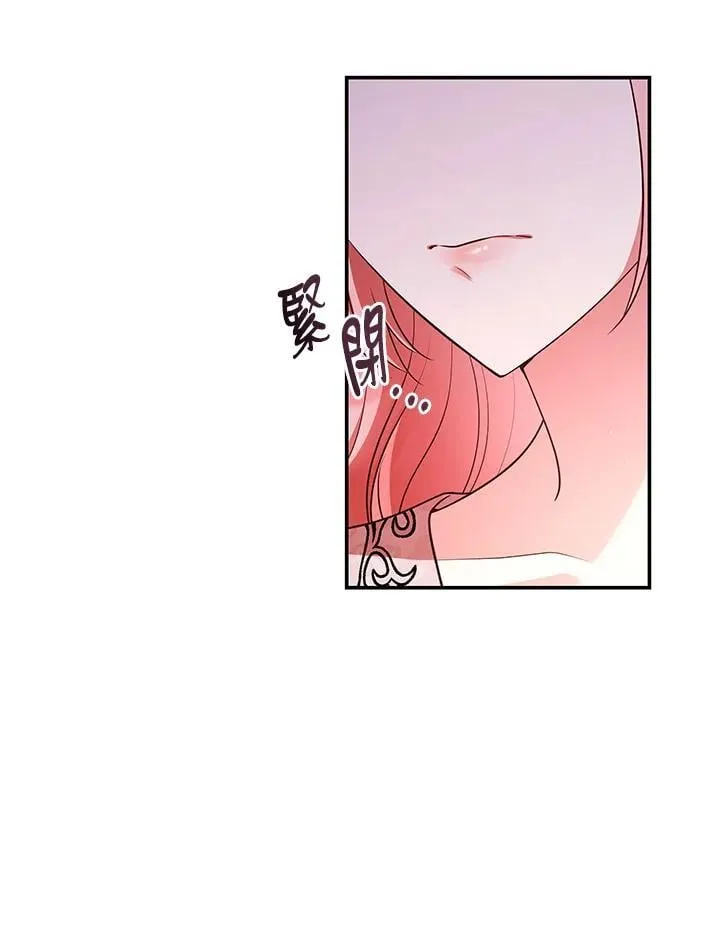第60话 第15页