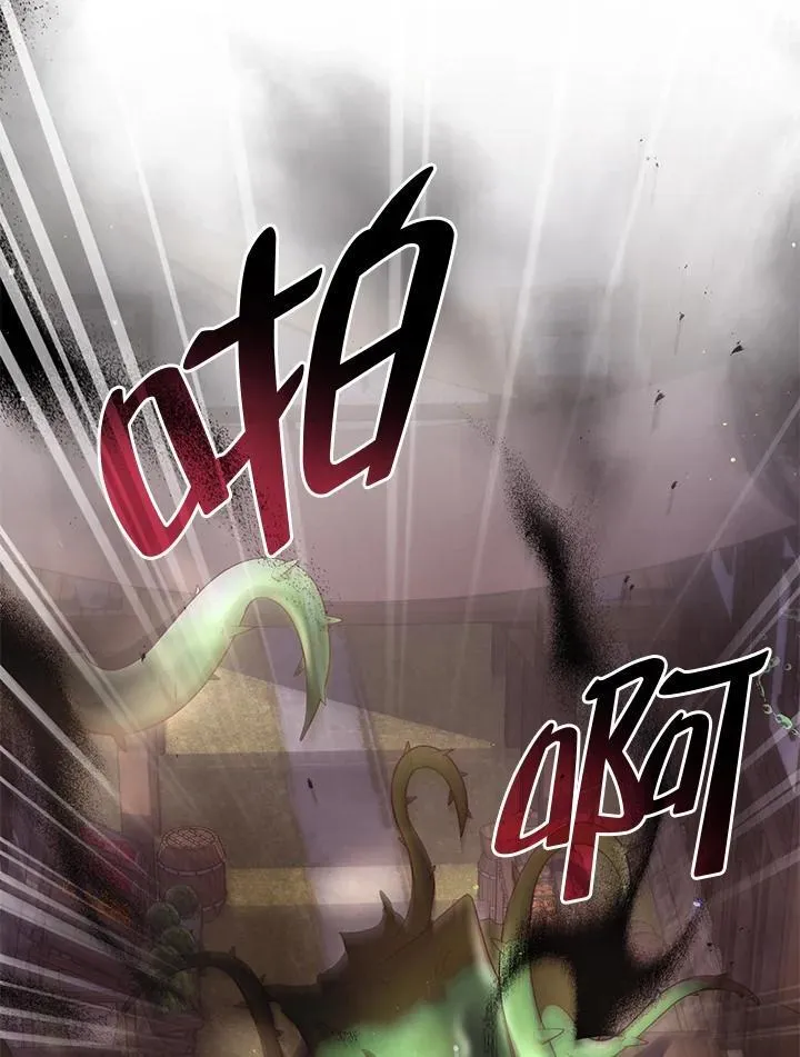 第60话 第33页