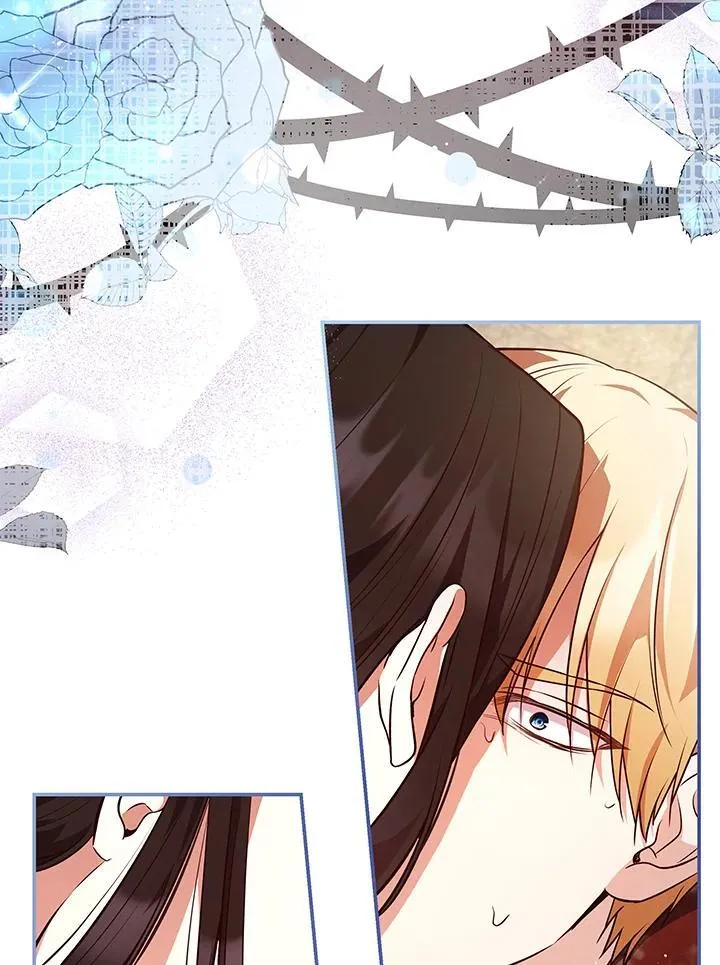 第61话 第23页