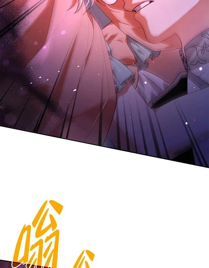 第62话 第4页