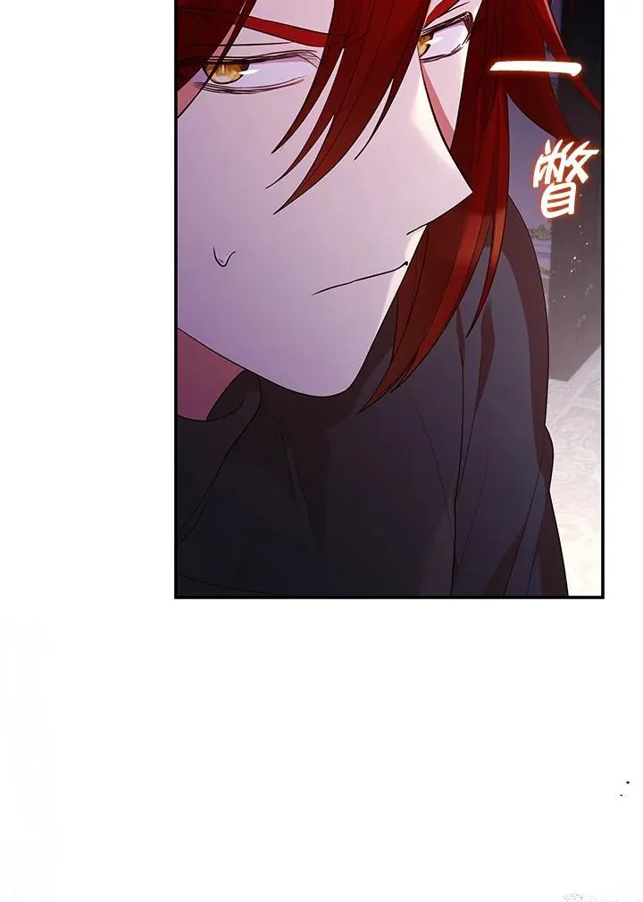 第62话 第36页