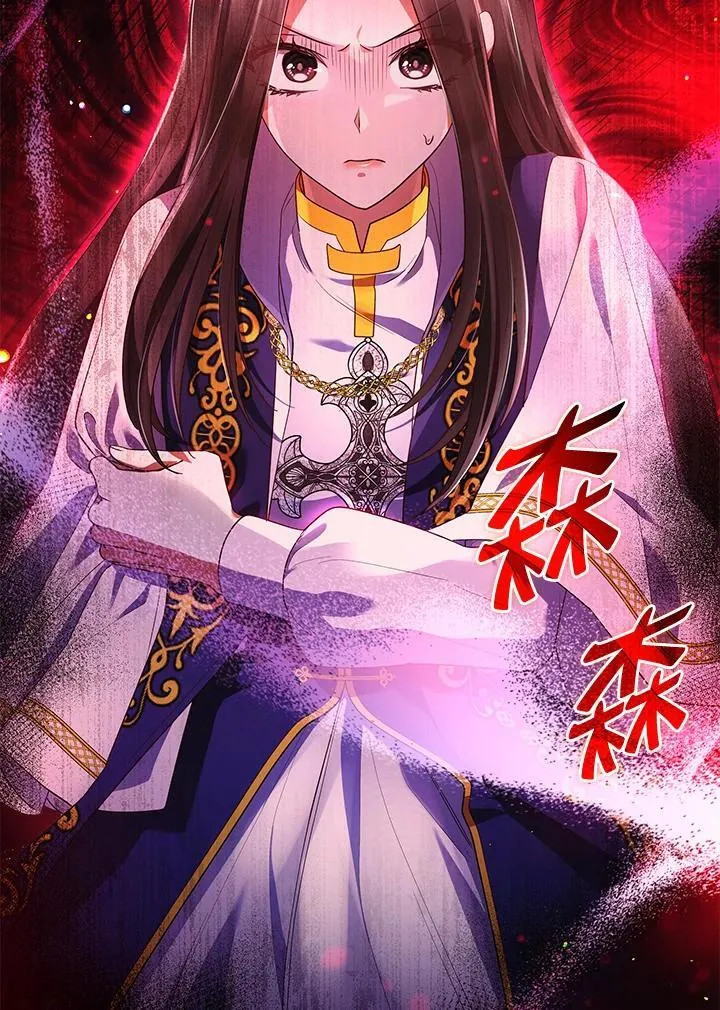 第62话 第38页