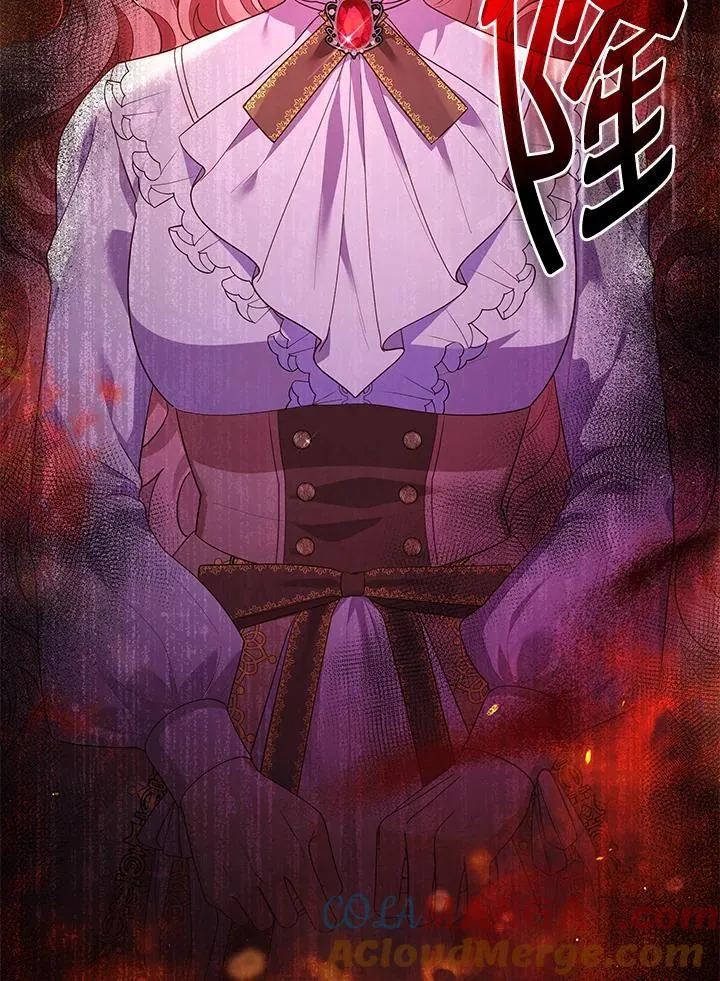 第64话 第9页