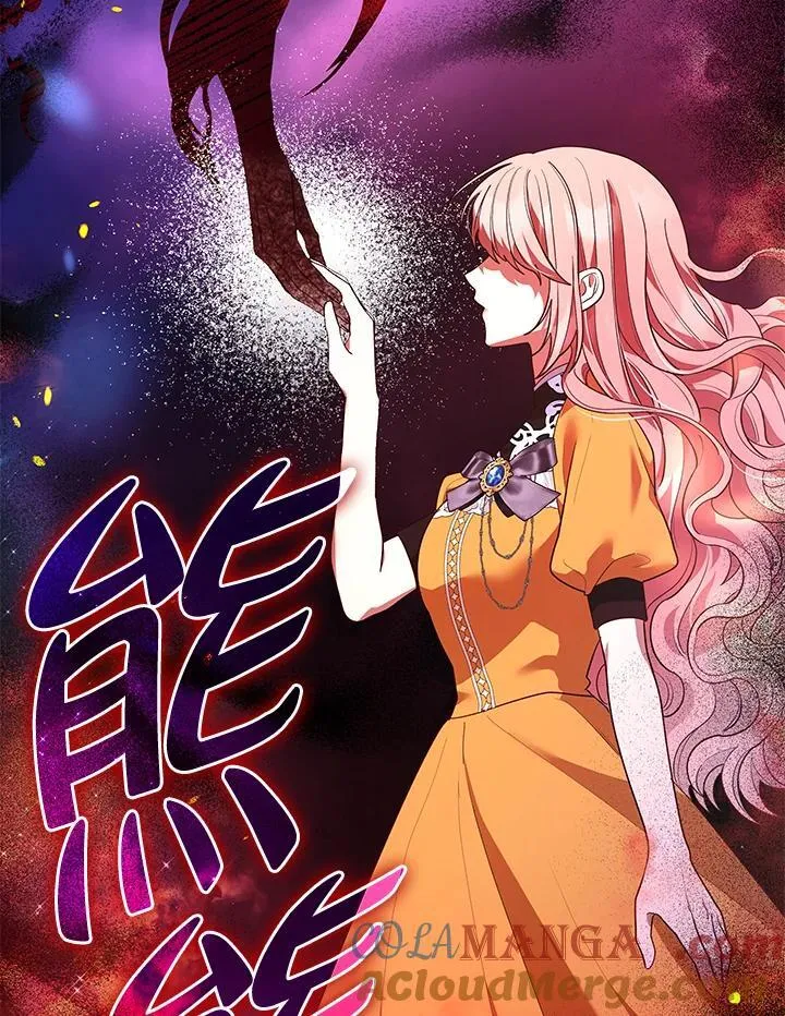 第64话 第21页