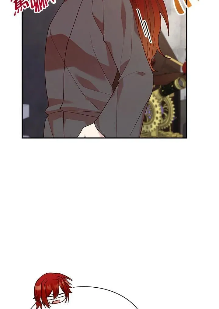 第64话 第68页
