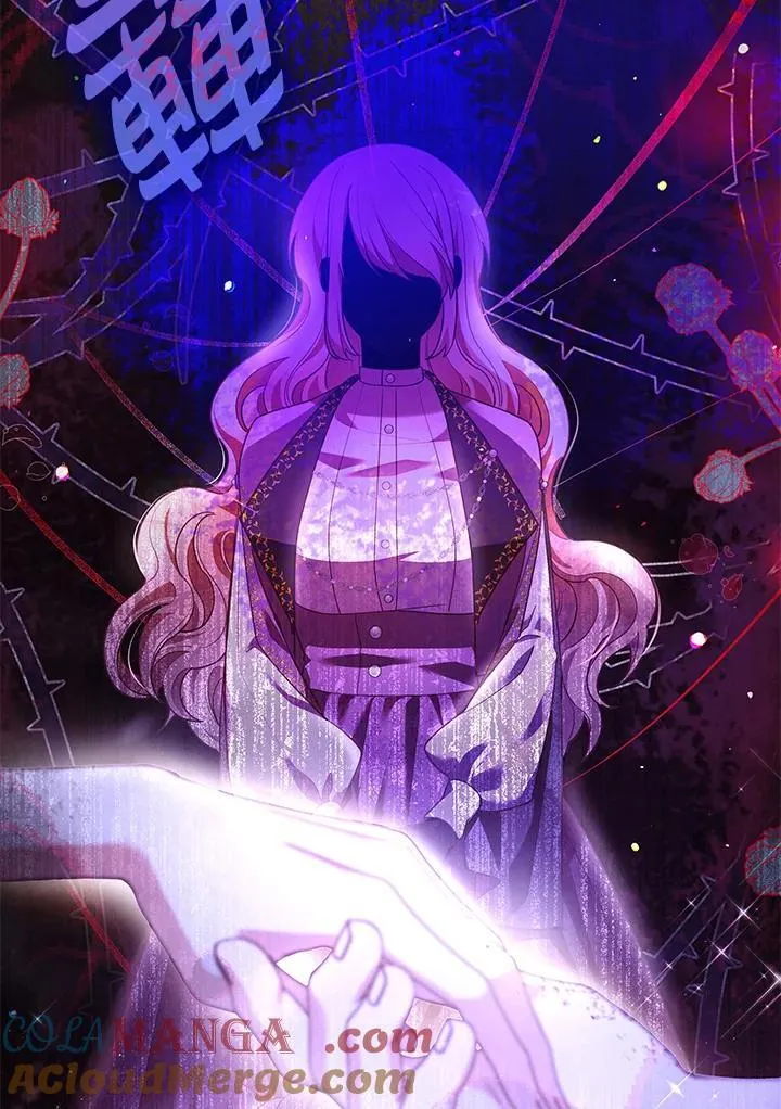 第64话 第85页