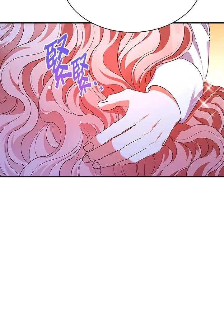 第64话 第104页