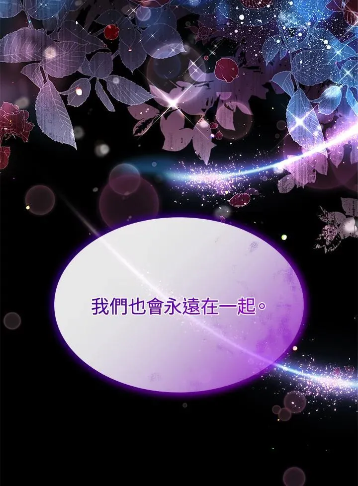 第64话 第114页