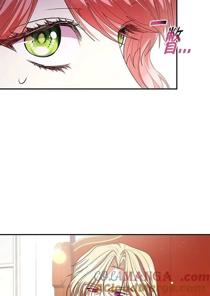 第65话 第37页