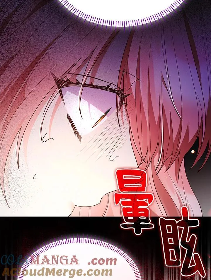 第65话 第89页