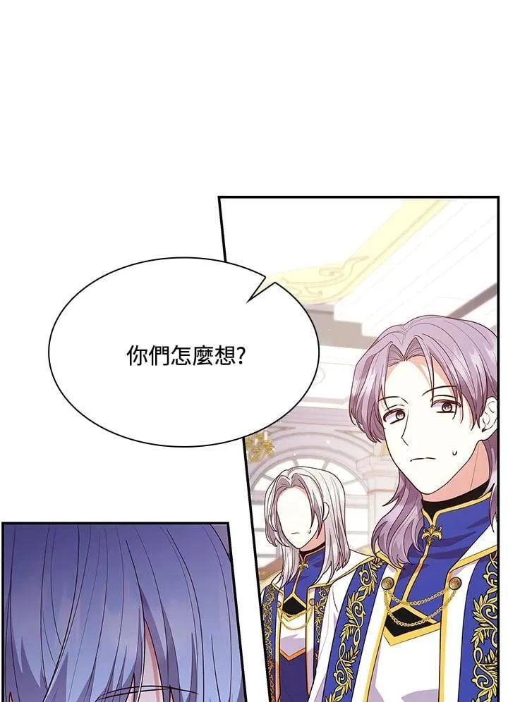 第66话 第35页