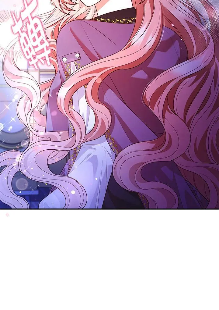 第67话 第94页