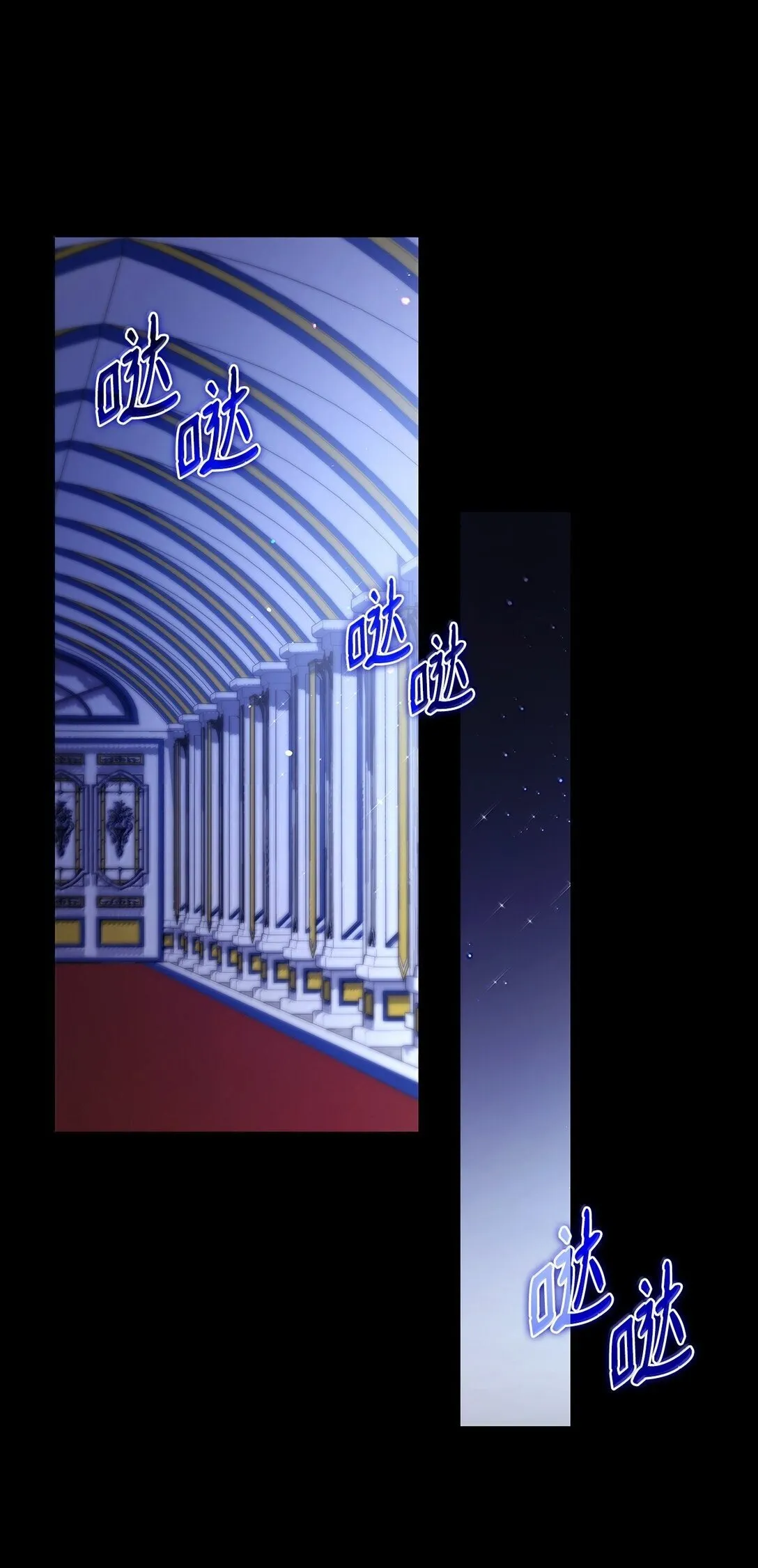 69 前世的记忆 第20页