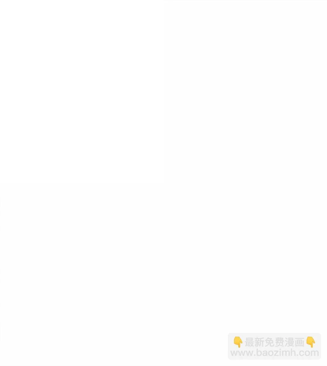 69 前世的记忆 第83页