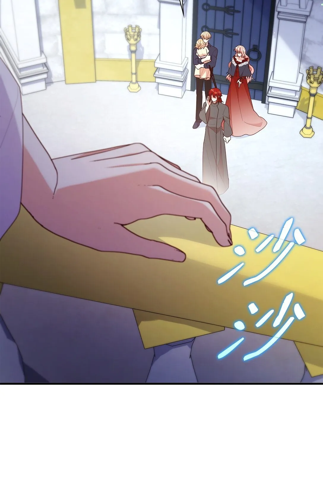 73 奇迹 第60页
