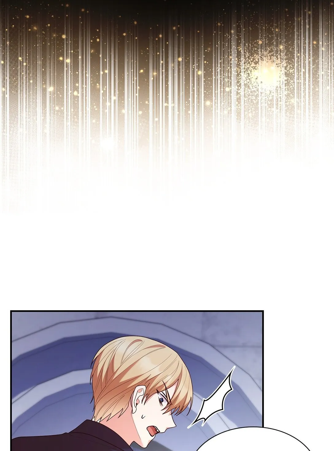 74 觉醒 第48页